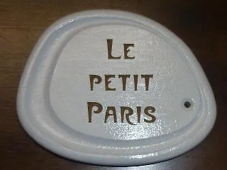 Πανσιόν Le Petit Paris